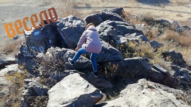 АЛЬПИНИСТКА МОЯ СКАЛОЛАЗКА МОЯ