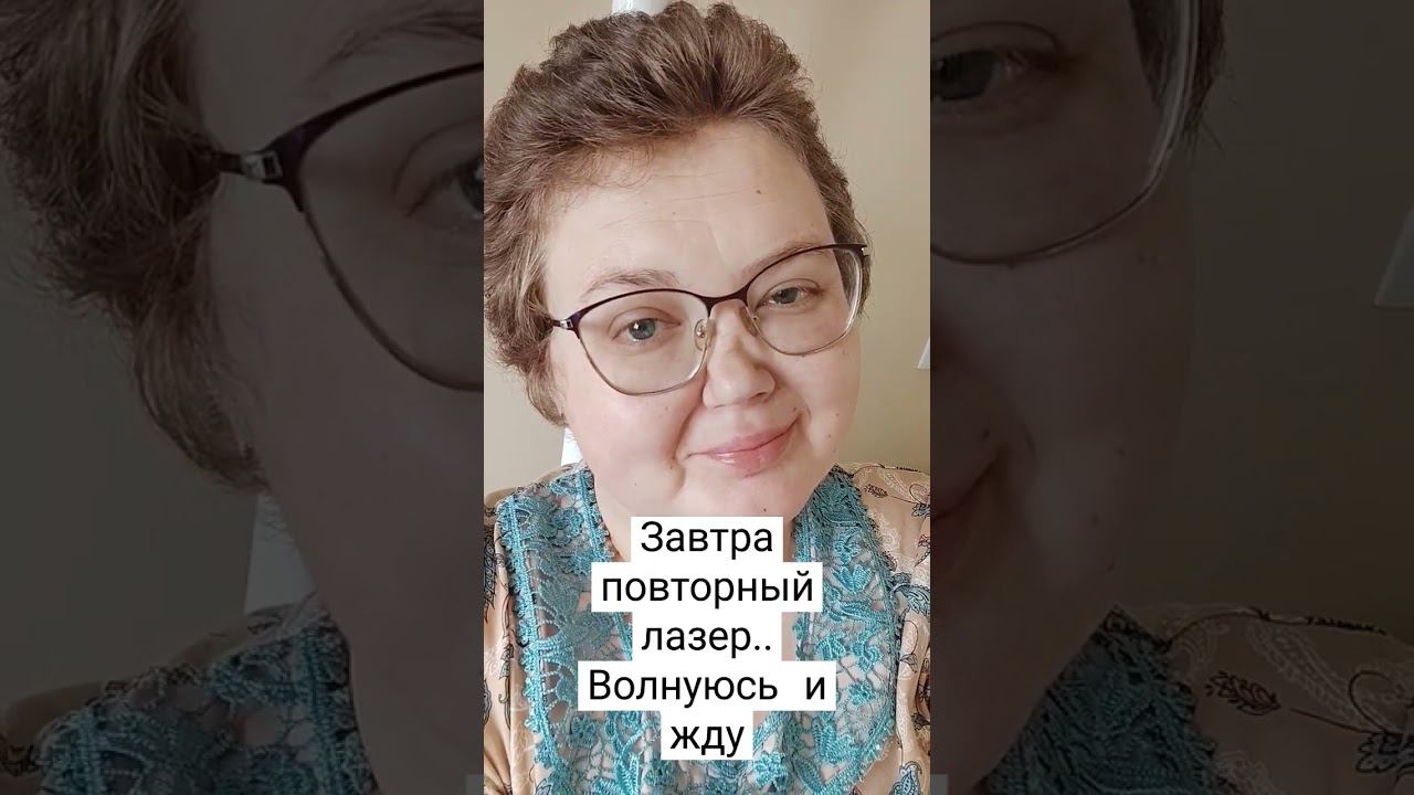 Завтра повторно.#shorts смотреть онлайн