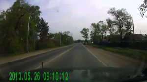 Кировский Приморский край