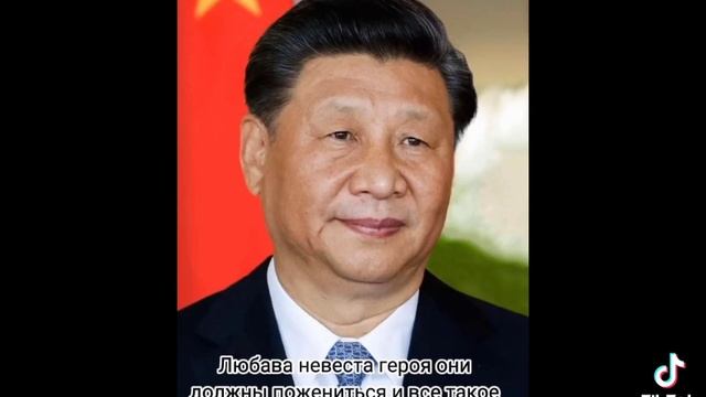 Жиза