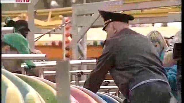 Карусели в Сормовском парке смотреть онлайн