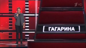 Ян Маерс Starlight Голос‑5 Слепое прослушивание