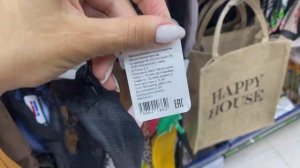 FixPrice Беларусь ? новинки июль 2021