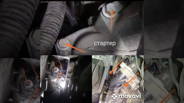 Форд Фокус2 1.6(IB5)Замена сцепления смотреть онлайн