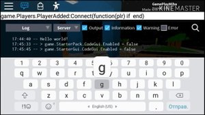 Как создать скрипт Бана в Roblox