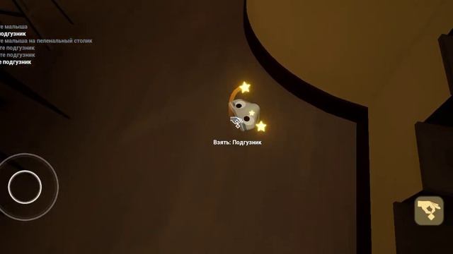 прохождение игры ребёнок в жёлтом плохая концовка смотреть онлайн