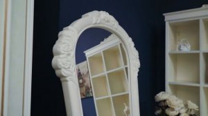 Детская Луиза