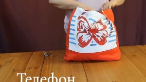 Пляжная сумка своими руками