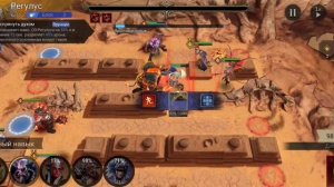 Watcher of Realms | Разлом Пустоты | КОШМАР | Final Boss | Тородор (3_4)