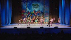 Театр танца «Альмера» - Крылья свободы