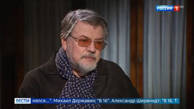 Александр Ширвиндт. смотреть онлайн