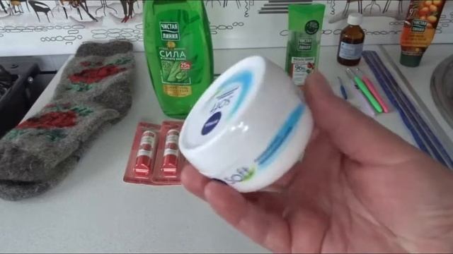 Покупки для ухода за лицом и телом// покупки для рукоделия смотреть онлайн