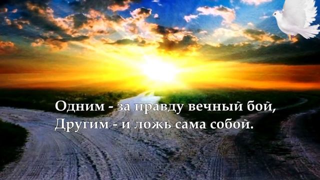 #стихидлядуши#поэзия_голос_души#хочуврек#рекомендации