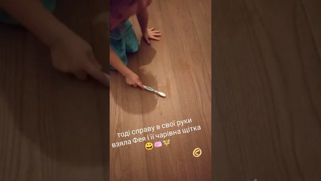 Старое #пятно от маркера Как удалить? Справиться ли Банио #banyo от Ерсаг? смотреть онлайн