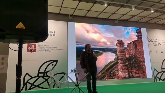 Оленек уникальные пейзажи неизвестной реки смотреть онлайн