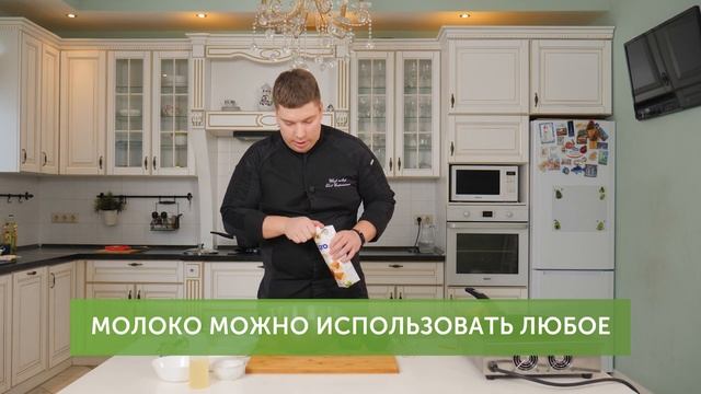 Вкусные оладьи за 2 минуты. Очень простой рецепт оладушек с бананами на молоке