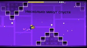 Когда взял телефон первоклассника (2 часть)