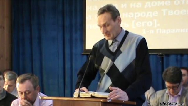 Покаяние - Персидских Сергей (Проповедь) 08.03.2016 смотреть онлайн