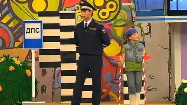 Дорожная азбука. Выпуск 60. «Домовята» — «Суперчетвёрка» смотреть онлайн