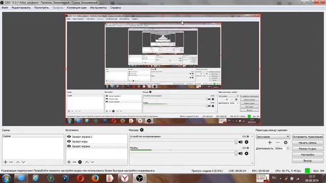 er gamer вы должны подписатся на него кто подпишется тому задоначью 6000 рублей смотреть онлайн