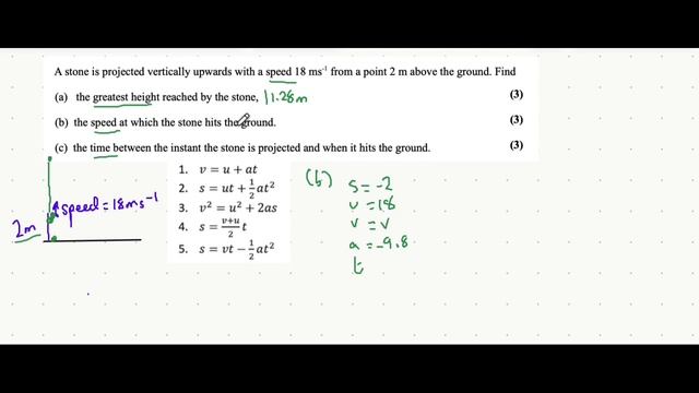Suvat Calculations(4) Exam Questions- A Level Maths смотреть онлайн