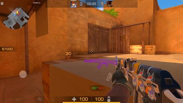 Дуэль с моим первым ножиком? смотреть онлайн