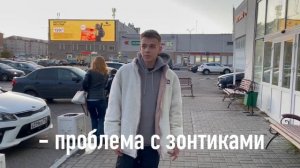 ЗАКОНЧИЛСЯ ТОВАР ИЗ КИТАЯ, ЧТО ДЕЛАТЬ?