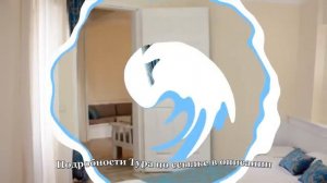 Тур в Аланья, Турция. Отель The Garden Beach Hotel 5*