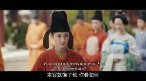 Придворная дама 1 сезон 52 серия