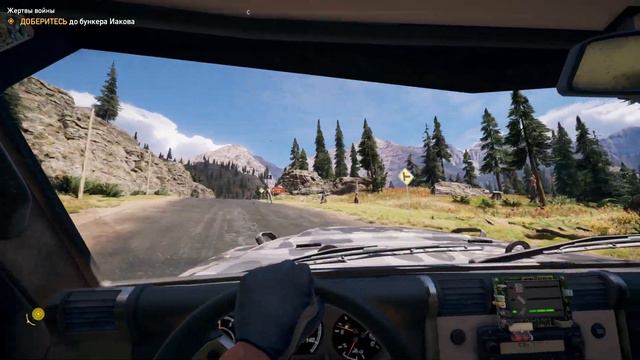 Классический трип (Far Cry 5 № 17) смотреть онлайн