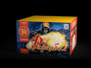 Файербол EC352 (0,8 х 100) салют ТМ ФейерЛэнд