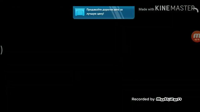 Как заработать деньги в gangstar vegas 4