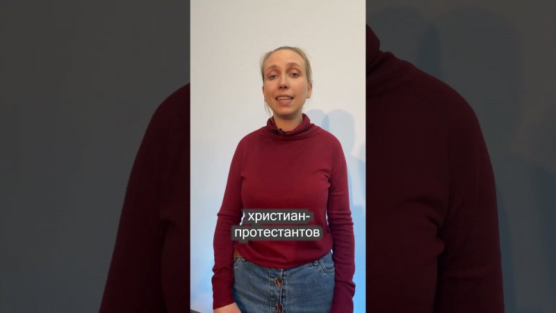 "Вера вопреки всему" - Субботняя школа #shorts #адвентист