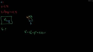 Мякишев. Механика. Упражнение 6.4