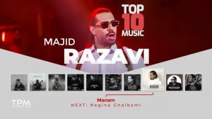 Majid Razavi Top 10 - میکس بهترین آهنگ های مجید رضوی