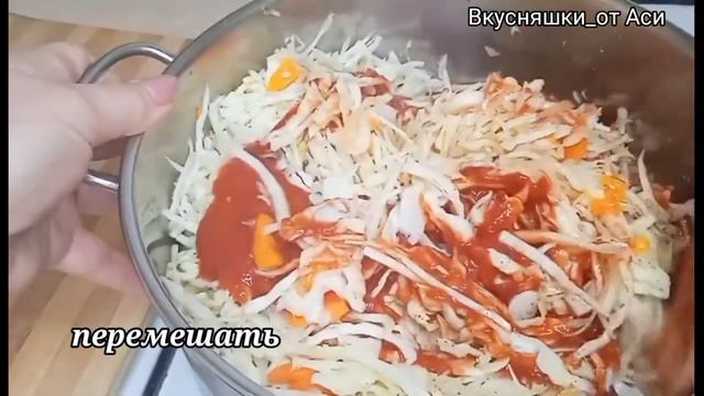 Вкусняшка от марины тушеная капуста