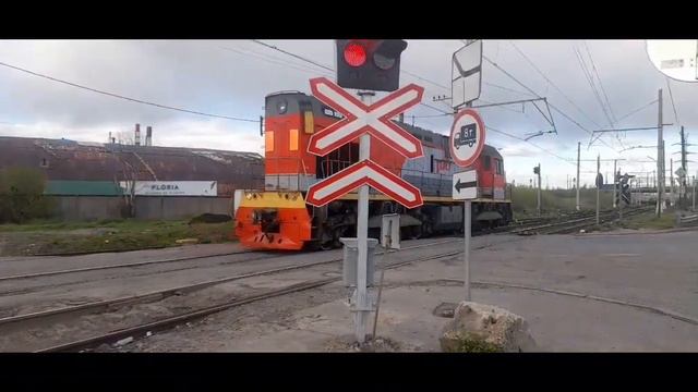 Клип про железную дорогу смотреть онлайн