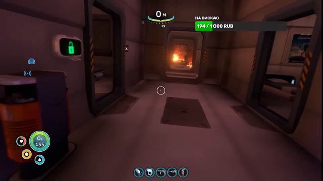 сабнатика стрим! стрим субнатика , subnautica стрим. смотреть онлайн