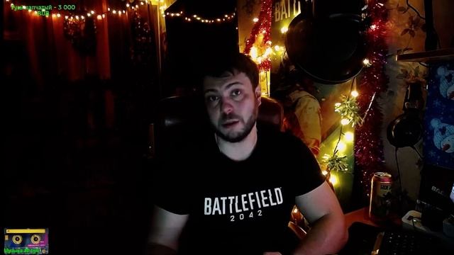 Озон про мэддисона смотреть онлайн