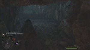 Hogwarts Legacy : Сокровище Проклятой Гробницы. Задание. Прохождение.