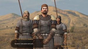 НОВЫЙ СПОСОБ ПРОКАЧАТЬ ТОРГОВЛЮ ОТ 0-300 ЗА 5 МИНУТ► Bannerlord ►