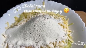 Вся прелесть в том, что вкусные тушеные кабачки готовятся очень просто. Нужно слегка подрумянить?