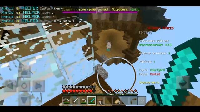 ? КАК Я ОПОЗДАЛ НА ПОЕЗД?! ЧУТЬ НЕ ОСТАЛСЯ НА СТАНЦИИ? ИСТОРИЯ ИЗ ЖИЗНИ! ? смотреть онлайн