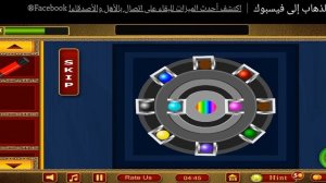 501 Free New Escape Games Part 2 ( 101 Room Escape ) Level 19 Walk-through
