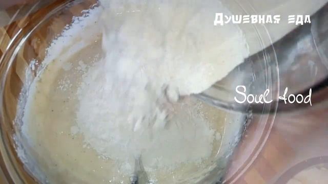 ПИРОЖКИ КАК ПУХ БЕЗ ДРОЖЖЕЙ И ЗАМОРОЧЕК.