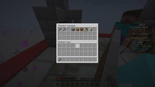 Сложнейшее РАЗВИТИЕ на Анархии! Развитие После Вайпа в Майнкрафт смотреть онлайн