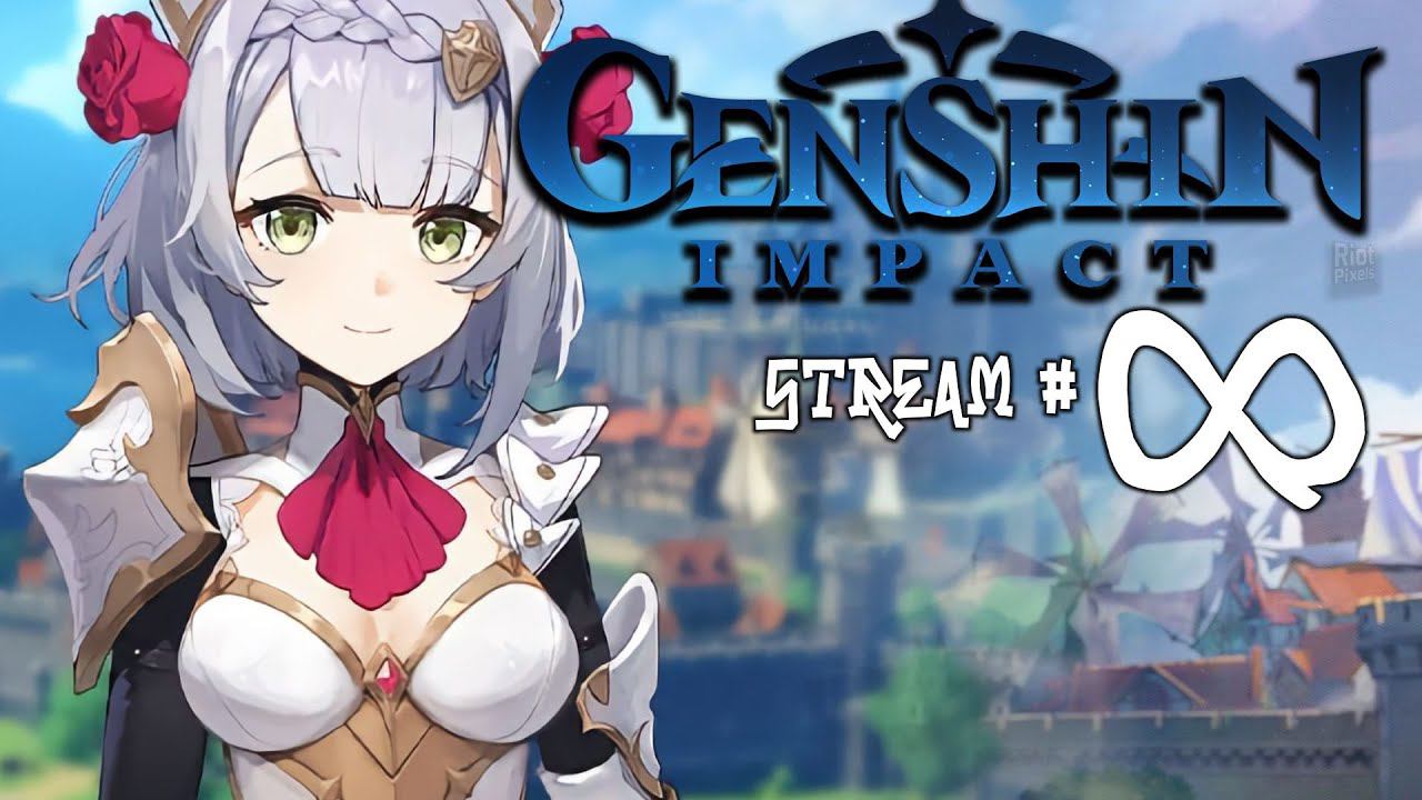 Genshin Impact: Дело Властелина Камня [#Genshin]