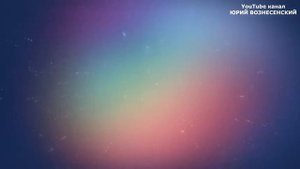 ОДИН ИЗ ГЛАВНЫХ СЕКРЕТОВ ПРИТЯЖЕНИЯ ДЕНЕГ ИЛИ КАК ВОЙТИ В ПОТОК ИЗОБИЛИЯ