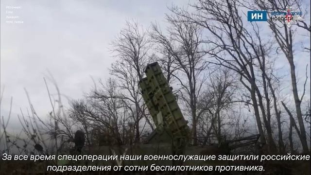 Ивановские десантники уничтожают БПЛА на Артемовском направлении