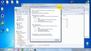 hosts как 100% прописать в файл ответ тут!